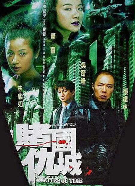 《新的哥哥》海报